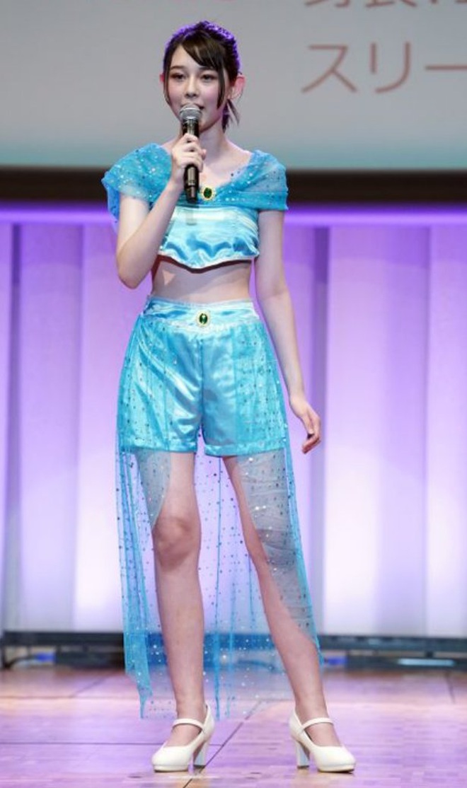 Nhan sắc ngọt ngào của tân Hoa hậu tuổi teen Nhật Bản - 7